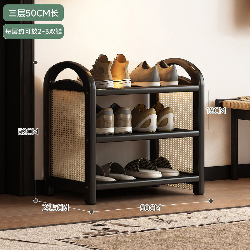 Ink Carbon Black [3-50mm Long] Exquisite Rattan Woven Round Handle