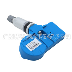Tire Pressure Sensor 6B3609200 For BYD External 433MHz <b>TPMS</b> - Product Image 1