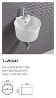 Sanitaire Petit Coin Lavabo De Comptoir T-K202