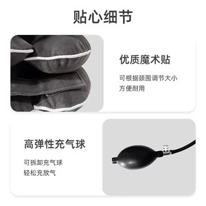 Dispositivo de Tracción Cervical Zhuochen, Soporte Inflable Médico para el Cuello, Uso Doméstico, Corrección Médica Especial para - Product Image 2