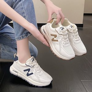 Sneakers Basse Casual <span class=keywords><strong>Bianche</strong></span> da <span class=keywords><strong>Donna</strong></span> 2024 per l'Autunno, <span class=keywords><strong>Scarpe</strong></span> <span class=keywords><strong>Sportive</strong></span> da Tempo Libero di Piccola Taglia con Superficie in Mesh Traspirante - Product Image 2