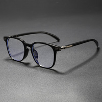 Montures de lunettes carrées tendance de style coréen pour un usage quotidien, pour hommes et femmes, lunettes anti-lumière bleue TR90