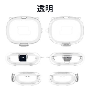 Étui de protection intégrale en TPU transparent pour boîtier de charge d'écouteurs, housse pour écouteurs <span class=keywords><strong>JBL</strong></span> Endurance <span class=keywords><strong>Peak</strong></span> 4 avec mousqueton - Product Image 2