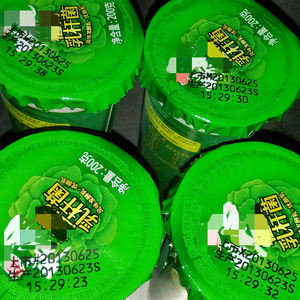 Impresora de Transferencia Térmica Neumática UCS TTO para Máquinas de Embalaje de Papel con Codificación Automática de Lotes - Product Image 6