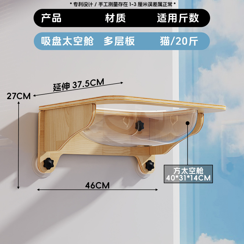 Emballage individuel en carton