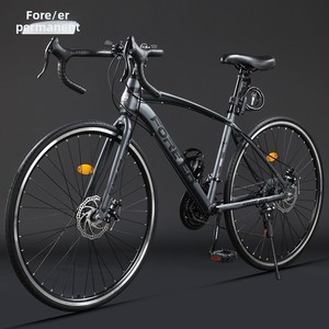 Vélo de course Shanghai Permanent 700C avec freins à disque doubles, vitesses variables 21-30, cadre rigide, unisexe - Product Image 5