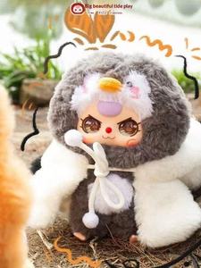 Wholesale Baby Three Bb3 <strong>Toy</strong> Set Mysteries-I'm Not a Warrior Collectible Vinyl Face Blind Boxes Plush <strong>Toys</strong> Mystery <strong>Box</strong> - Product Image 6