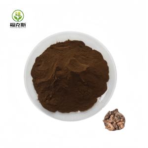 Food Grade Puur Natuurlijke <span class=keywords><strong>Notopterygium</strong></span> Poeder 10:1 <span class=keywords><strong>Notopterygium</strong></span> Wortel <span class=keywords><strong>Extract</strong></span> Poeder - Product Image 3