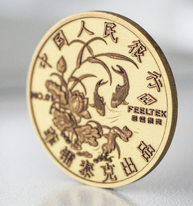 Gravure laser en relief 2.5D 3D sur les pièces <span class=keywords><strong>de</strong></span> monnaie, machine <span class=keywords><strong>de</strong></span> gravure profonde sur les pièces <span class=keywords><strong>de</strong></span> monnaie métalliques, provenant <span class=keywords><strong>de</strong></span> l'usine - Product Image 5