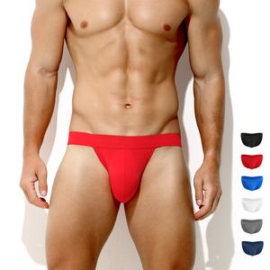 Custom logo High Cut <strong>Design</strong> Soft <strong>Men's</strong> <strong>Briefs</strong> 3D Pouch Sexy Underwear Sexy Ice Silk <strong>Briefs</strong> for <strong>Men</strong> - Product Image 1