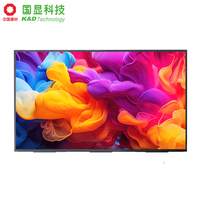 Écran LCD TFT LED rétroéclairé K&D de 18,5 pouces, 1920x1080, luminosité élevée de 400 cd/m², angle de vision de 89°, contraste de 1000:1, 72% NTSC, LVDS, noir normal, 14 ms