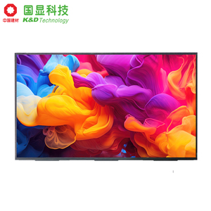 K & D 18.5 inch 1920*1080 Độ phân giải 89/89/89/89 tất cả các góc nhìn 72% NTSC thường Đen lcdmodules TFT LCD hiển thị LCD tùy chỉnh - Product Image 3