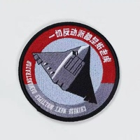 Écusson brodé rond personnalisé de haute qualité, badge brodé thermocollant haute densité pour vêtements de moto, marque privée