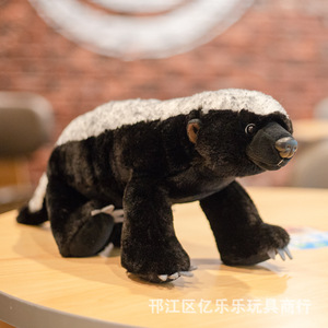 Nouveauté : Peluche en coton Kawaii, hérisson des montagnes, jouet en peluche pour enfants - Product Image 6