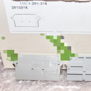 Nouvelle et originale <span class=keywords><strong>plaque</strong></span> de fermeture et intermédiaire S 281-316, épaisseur 3 mm, gris, en stock, contrôleur de programmation PLC - Product Image 1