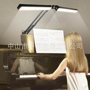 LED Long Arm Desk <b>Lamp</b> Double Head USB Powered Touch Control Metal Shade Reading <b>Study</b> Light - Product Image 3