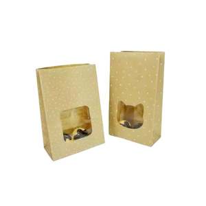 Sacs en papier kraft brun personnalisables, résistants à la graisse, avec fenêtre transparente, pour l'emballage alimentaire (pizza, lait, sushi) - Product Image 3