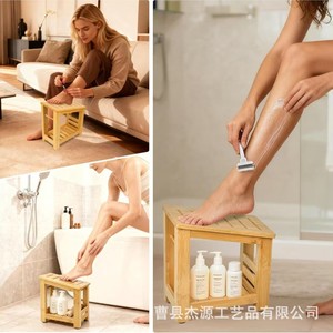 Jieyuan Bamboo Wooden Bathroom Stool Double Layer Foldable <b>Shower</b> Footrest Storage <b>Rack</b> Natural Wood Color Solid Wood - Product Image 1