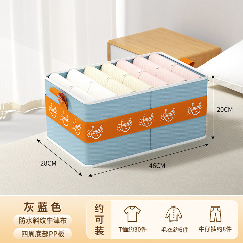 Gray-blue 26L [46*28*20CM]