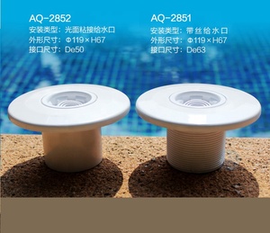 Swimming <strong>Pool</strong> Fitting <strong>Accessories</strong> Main Drain <strong>Pool</strong> Return Inlet <strong>Pool</strong> Water - Product Image 4