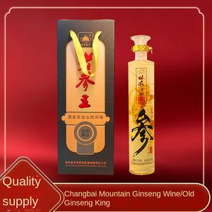 Vino <span class=keywords><strong>de</strong></span> Ginseng y Asta <span class=keywords><strong>de</strong></span> Ciervo <span class=keywords><strong>de</strong></span> la Montaña Changbai, 52%, Grado Premium, 500ml, <span class=keywords><strong>Licor</strong></span> Herbal con Bayas <span class=keywords><strong>de</strong></span> Goji, Caja <span class=keywords><strong>de</strong></span> Regalo, OEM Disponible - Product Image 2