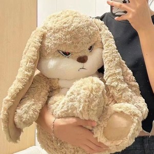 Lindo <span class=keywords><strong>Doudou</strong></span> <span class=keywords><strong>Conejo</strong></span> de Peluche de Juguete Animal de Peluche Pequeño <span class=keywords><strong>Conejo</strong></span> Muñeca Adorable Throw Pillow Bedtime Companion Toy - Product Image 6
