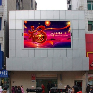 <span class=keywords><strong>Film</strong></span> sexy HD en couleur pleine, écran LED P8 - Product Image 2