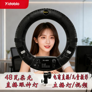Équipement de diffusion en direct Fs480, anneau lumineux LED pour <span class=keywords><strong>photographie</strong></span>, téléphone portable célèbre sur internet, selfie beauté, diffusion en direct transfrontalière - Product Image 2