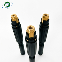 Nouvelle lance de pulvérisation en laiton anti-corrosion - Lance haute pression de 2,1 mm (3200 psi) pour le nettoyage des patios et allées