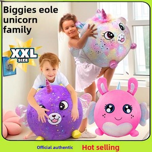 Biggies Zhengbi Magic Short Plush Jouet Gonflable pour Enfants, Poupée Animale à Chevaucher, Cadeau d'Extérieur, Âges 0-24 Mois, Boîte Couleur - Product Image 3