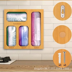 <b>Bamboo</b> Ziplock Bag Storage Box Sandwich Snack Quart Gallon Size Food <b>Container</b> For Camping - Product Image 3