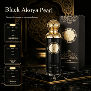 Profumo da Uomo Personalizzato a Lunga Durata, Fragranza Legnosa Blu 100ml, Profumo Arabo del Medio Oriente Dubai - Product Image 2