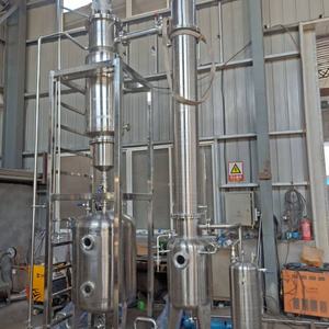 Shjo เครื่องทำนมข้นสแตนเลสประสิทธิภาพสูง - Product Image 2