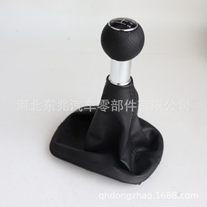 Poignée de levier de vitesse en cuir noir universelle pour Audi Volkswagen Skoda, ergonomique, avec cache anti-poussière - Product Image 2