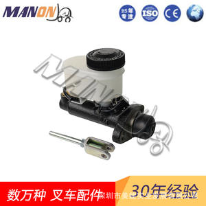 Cilindro Maestro de Freno Nissan 46010-GB00B para Montacargas, Pieza de Repuesto Nueva - Product Image 4