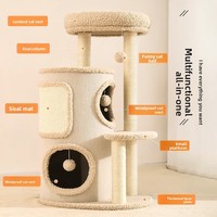 Arbre à chat écologique en fausse fourrure pour petit appartement, avec structure d'escalade, espace de jeu et nid, intégré pour toutes les saisons