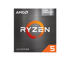 Procesador de Escritorio AMD <span class=keywords><strong>Ryzen</strong></span> 5 <span class=keywords><strong>5600G</strong></span> R5 <span class=keywords><strong>5600G</strong></span> de 6 Núcleos y 12 Subprocesos a 3.9GHz AM4 con Gráficos Radeon Vega 7 - Product Image 2