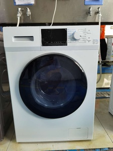 Fully Automatic <strong>Washing</strong> <strong>Machine</strong> Cover <strong>Front</strong> <strong>Loading</strong> - Product Image 5