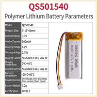 Batterie lithium-ion en gros 3.7V 7.4V rechargeable LiPo 100mAh 200mAh 300mAh 500mAh 501540 pour GPS