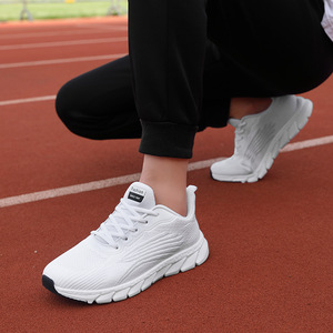 <span class=keywords><strong>Scarpe</strong></span> da Corsa e Passeggio per <span class=keywords><strong>Donna</strong></span>, Leggere, Traspiranti, Sportive, Comode, con Chiusura Slip-On, Resistenti alle Macchie, in Mesh - Product Image 1