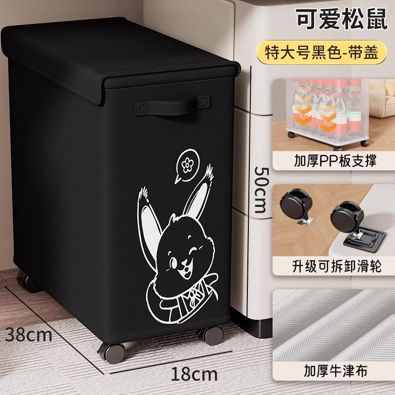 Lapin blanc mignon [taille extra large avec couvercle]