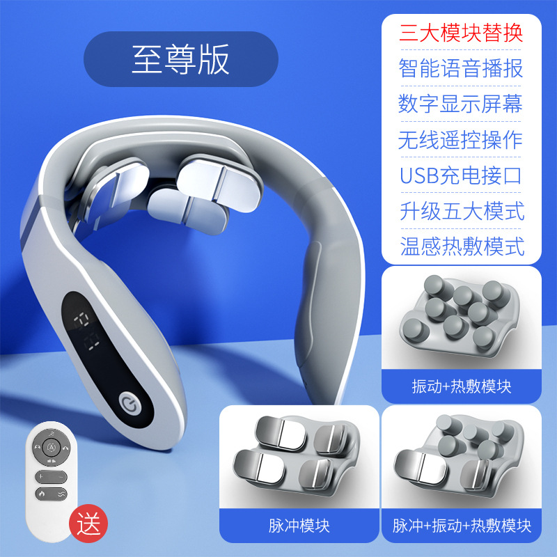Supreme Edition