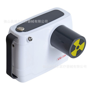 Dental X-ray Machine Portable Digital Sensor Handheld CXY-0620 Foshan Origin CE Certified - Product Image 2