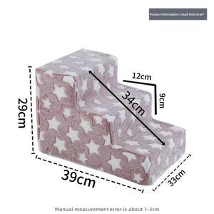 Umwelt freundliche Haustier-Nacht treppe Solides Muster Abnehmbare wasch bare kleine Hund Teddy Kletter leiter Katzen leiter Going <span class=keywords><strong>Bed</strong></span> - Product Image 6