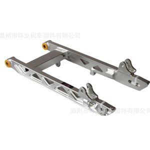 Bras oscillant arrière en alliage d'aluminium Hl 520 mm pour moto Wave125, pièce de suspension d'équilibrage - Product Image 4