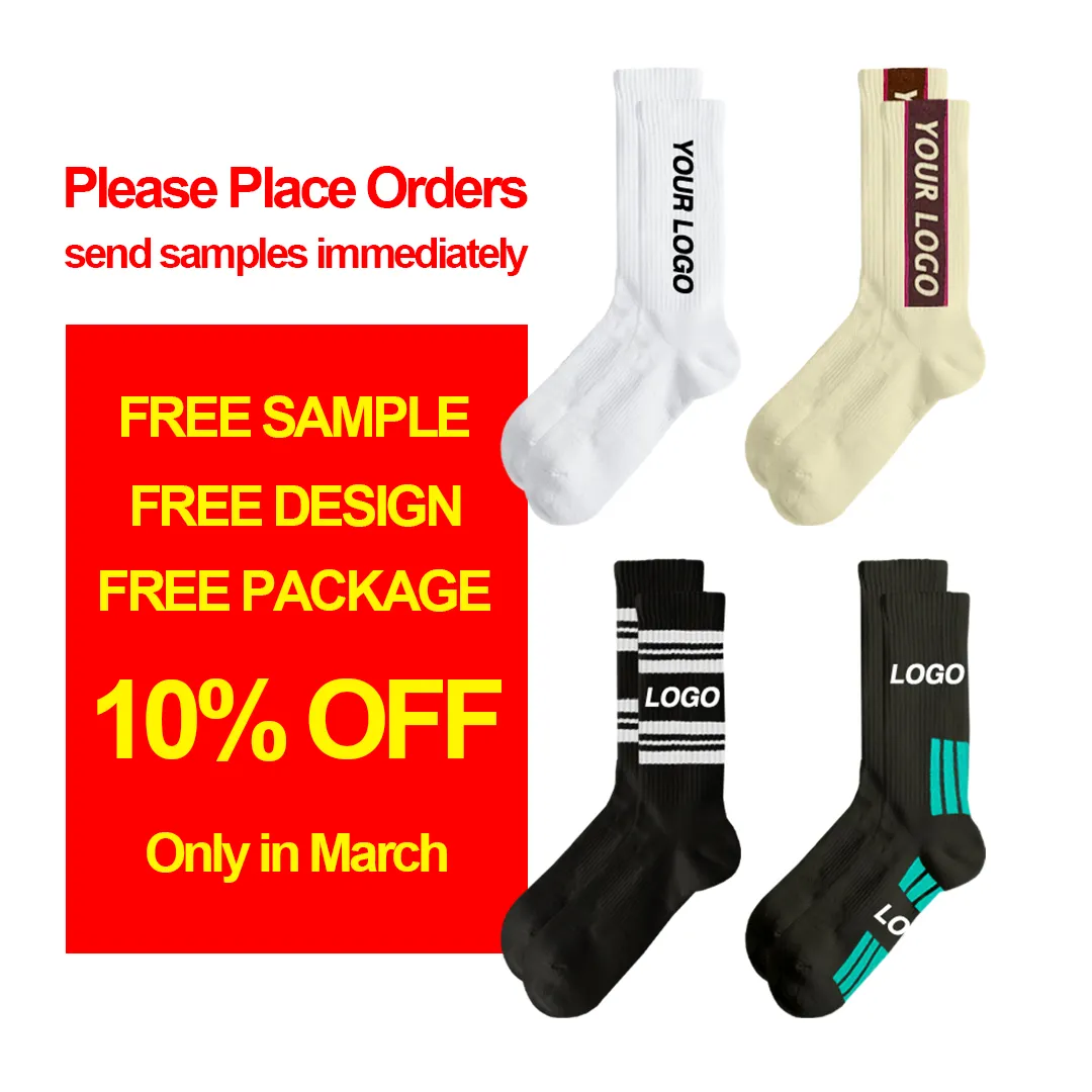 Meias esportivas com logotipo de marca personalizado OEM de design gratuito meias esportivas para homens com logotipo personalizado