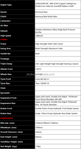 Symotos K1M 12/12 <span class=keywords><strong>Supermotard</strong></span> 200cc-400CC Enfriador de aceite <span class=keywords><strong>Pit</strong></span> <span class=keywords><strong>Bike</strong></span> Motard Pitbike Motocicleta ZS190 China <span class=keywords><strong>Bike</strong></span> GP Moto - Product Image 2