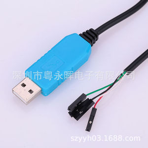 Cable serie USB a TTL Pl2303ta para actualización de módulos de programación de desarrollo MCU con soporte para WinXP - Product Image 3