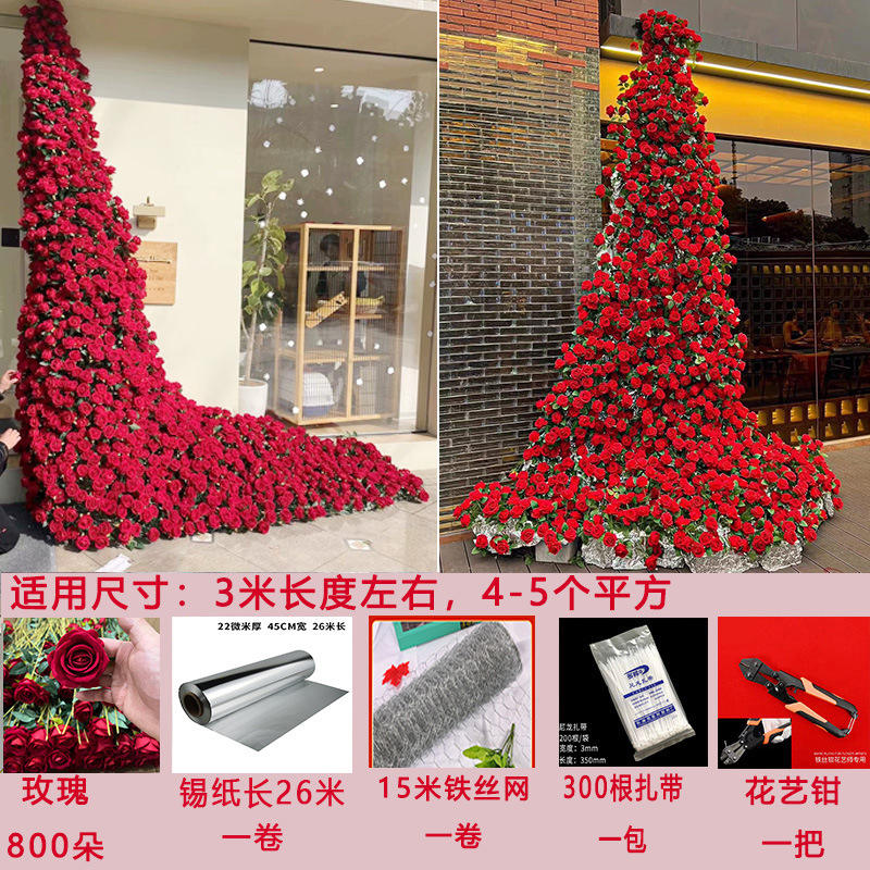 [แพ็คเกจติดตั้ง] 4-5ตารางเมตร