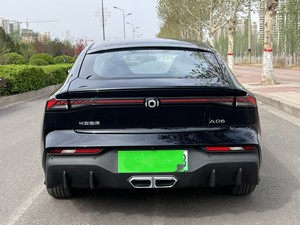 Auto Usado Premium con Volante a la Izquierda, Changan Automobile Qiyuan A07 A06 A05 2024, <span class=keywords><strong>Híbrido</strong></span> <span class=keywords><strong>Enchufable</strong></span>, Sin Historial de Accidentes - Product Image 5